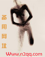 皇家淫院（H.NP)